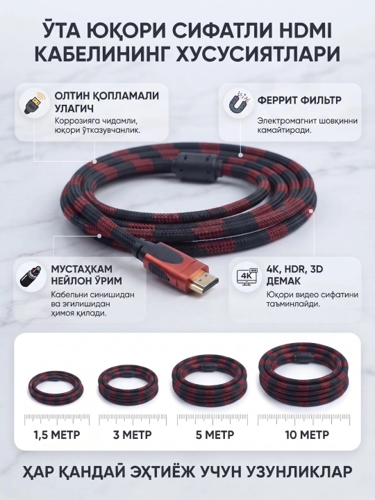 HDMI kabel 1.5m, 3m, 5m Ultra HD 4K, ARC, Ethernet, FullHD 1080p, 3D