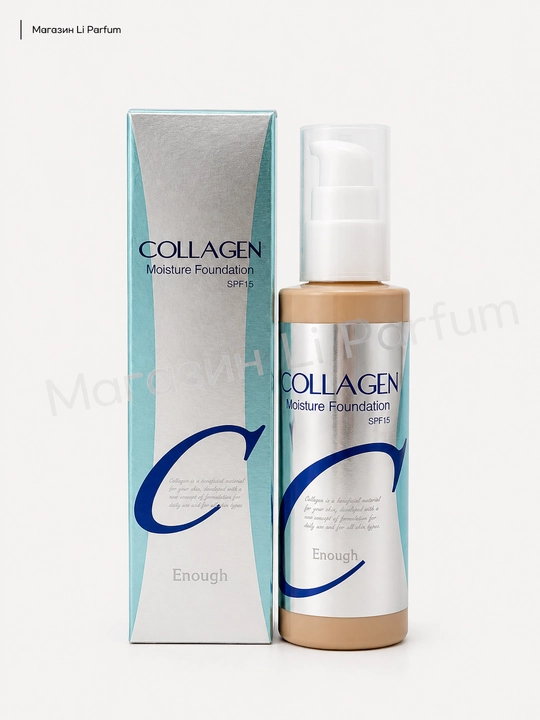 ENOUGH Collagen Whitening Moisture Foundation SPF15 №13 №21 Light Beige tusli kremi - 