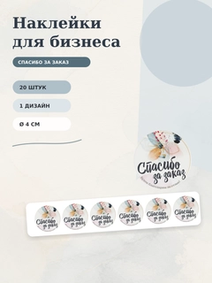 Светло-синий
