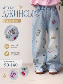 Голубой