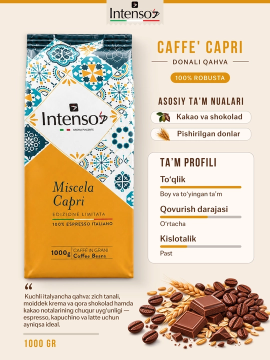 Intenso Caffè Capri donali kofe 100% robusta 1 kg