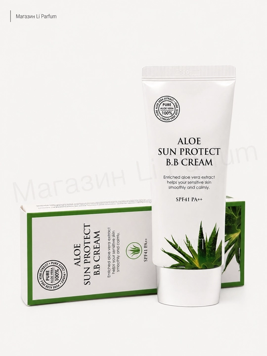 Quyoshdan himoyalovchi Jigott Aloe Extract SPF 41 BB kremi