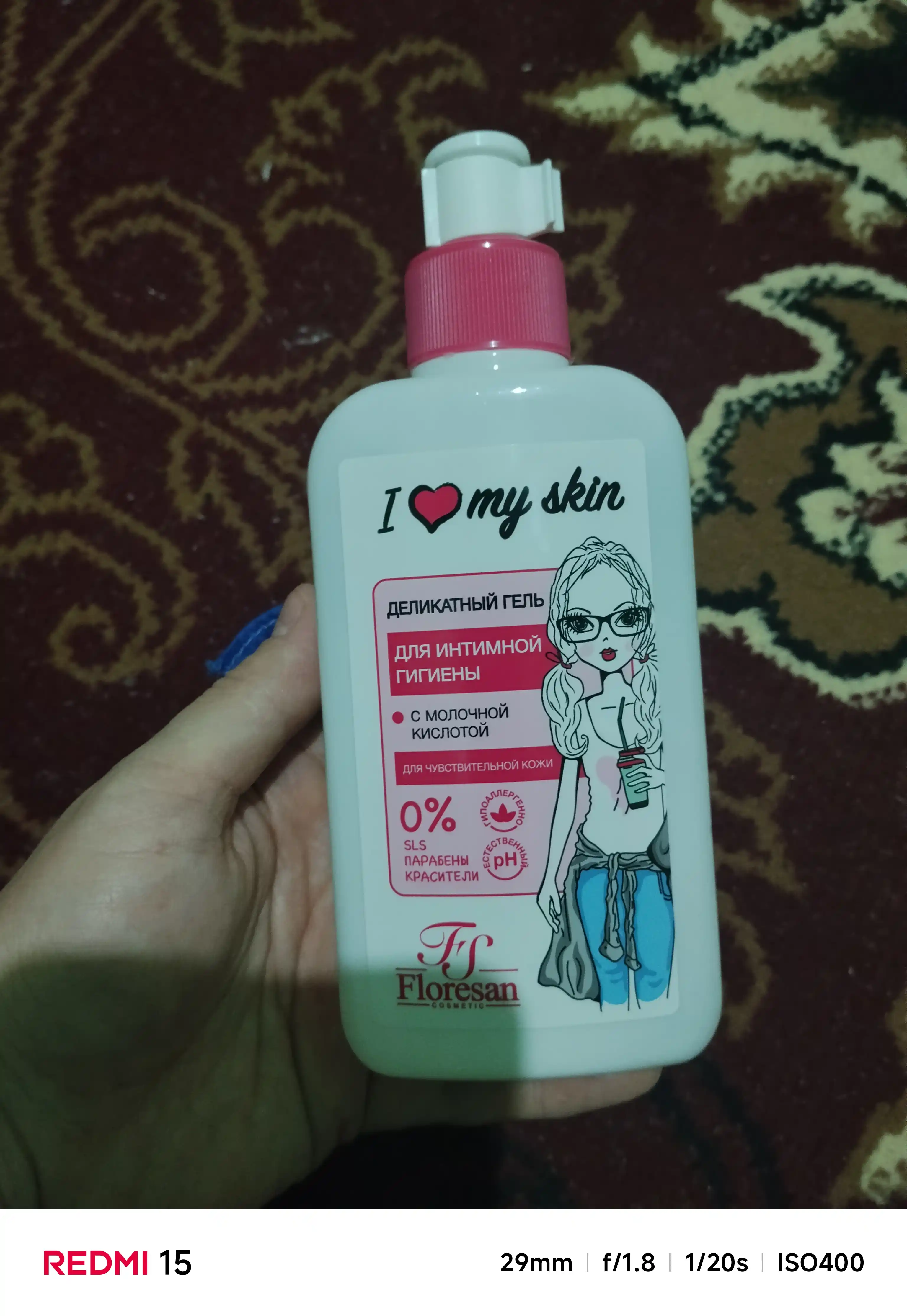 Intim gigiyena uchun nozik gel F-490 I Love My Skin, 250 ml