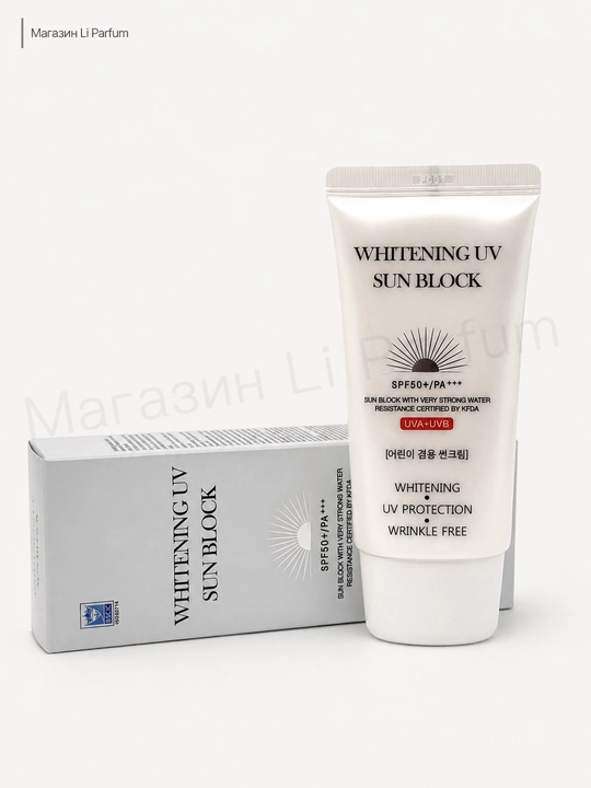 Oqartiruvchi quyoshdan himoyalovchi krem Jigott Whitening UV Sun Block SPF 50+PA+++ 70 ml