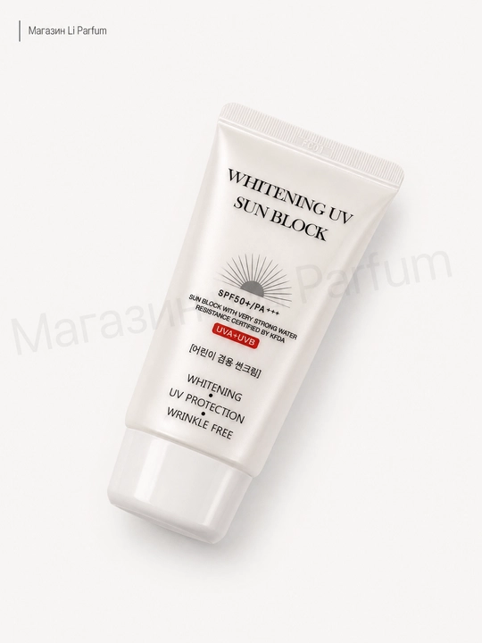 Oqartiruvchi quyoshdan himoyalovchi krem Jigott Whitening UV Sun Block SPF 50+PA+++ 70 ml