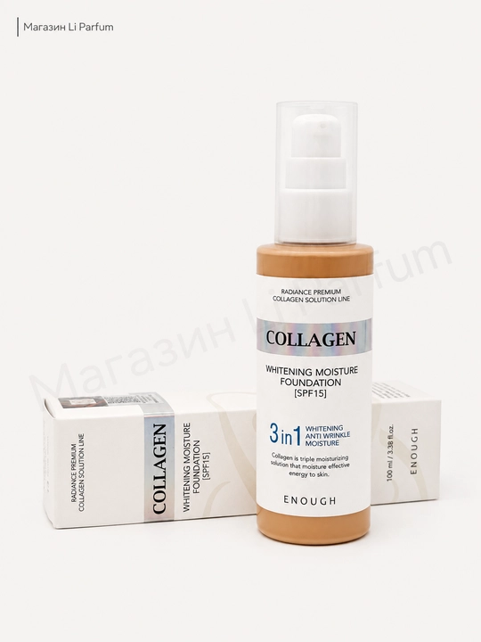 ENOUGH Collagen Whitening Moisture Foundation SPF15 №21 Light Beige - 