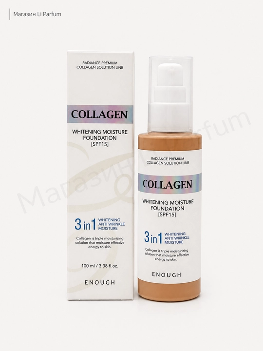 ENOUGH Collagen Whitening Moisture Foundation SPF15 №21 Light Beige