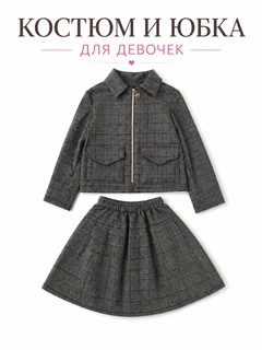Приглушённый хаки