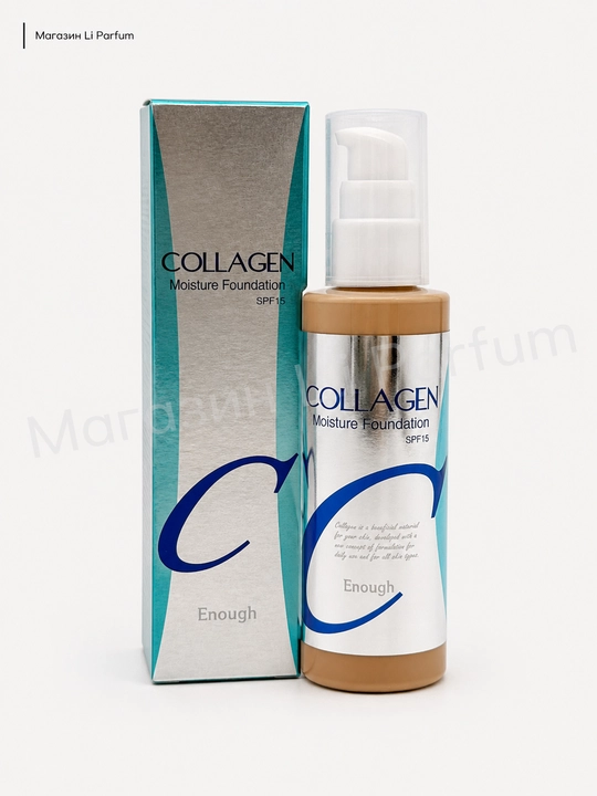 ENOUGH Collagen Whitening Moisture Foundation SPF15 №13 №21 Light Beige tusli kremi