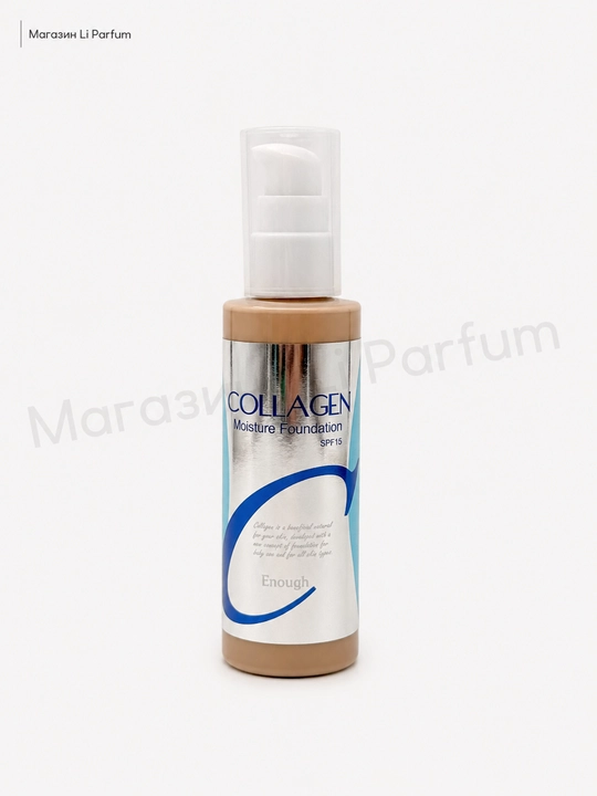 ENOUGH Collagen Whitening Moisture Foundation SPF15 №13 №21 Light Beige tusli kremi