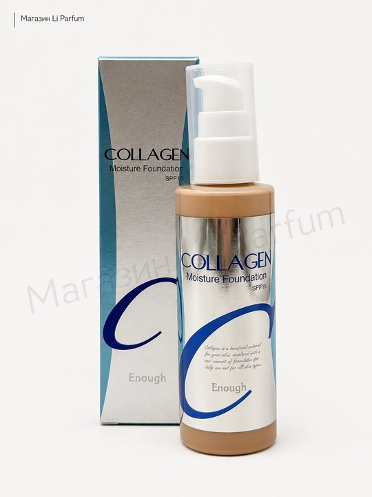 ENOUGH Collagen Whitening Moisture Foundation SPF15 №13 №21 Light Beige tusli kremi