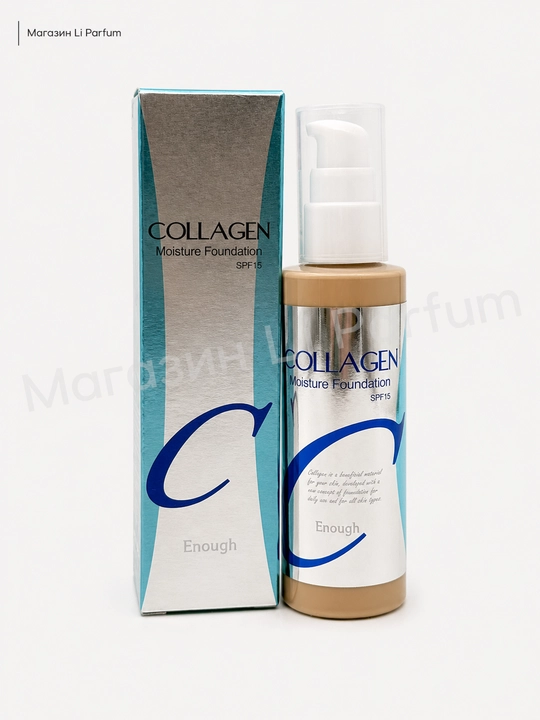 ENOUGH Collagen Whitening Moisture Foundation SPF15 №13 №21 Light Beige tusli kremi