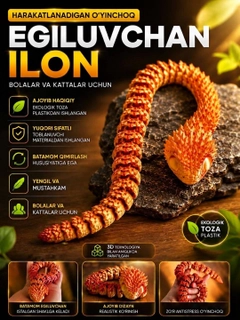 Korall pushti