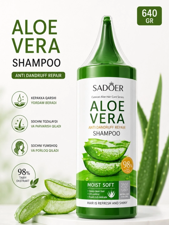 SADOER Aloe Vera шампунь и маска для волос, 640 г, увлажнение и восстановление