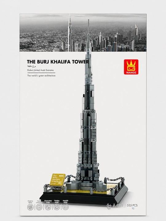 WANGE Burj-Xalifa 555 detallari konstruktori, 4222