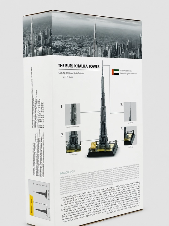 WANGE Burj-Xalifa 555 detallari konstruktori, 4222