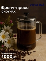 Серый