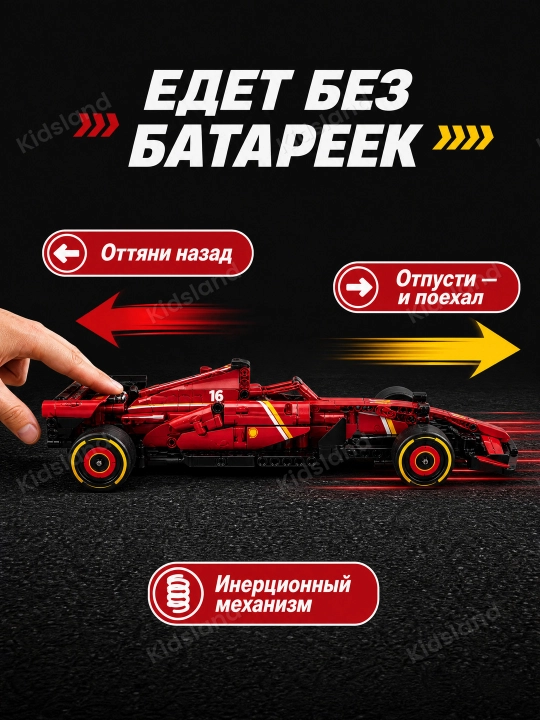 Лего конструктор машина для детей LEGO техник сити набор машинки игрушка мальчикам