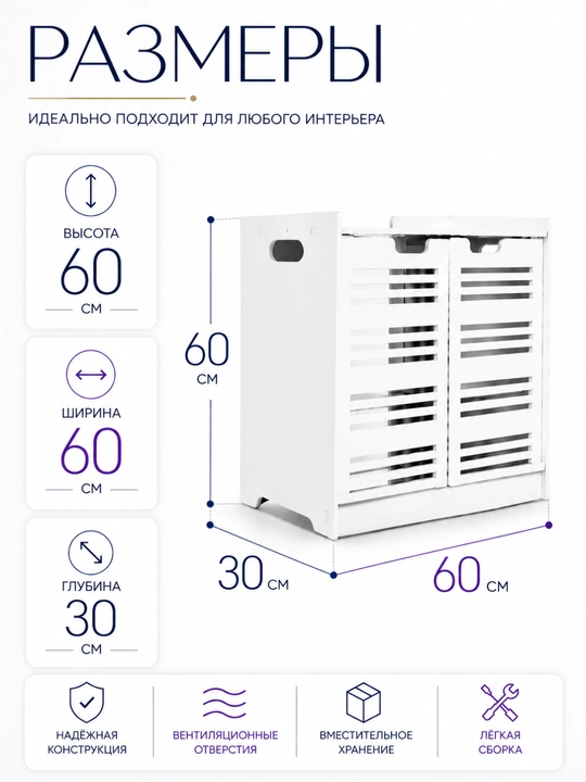 Напольный шкаф-пенал для ванной из ПВХ, влагостойкий пластиковый органайзер