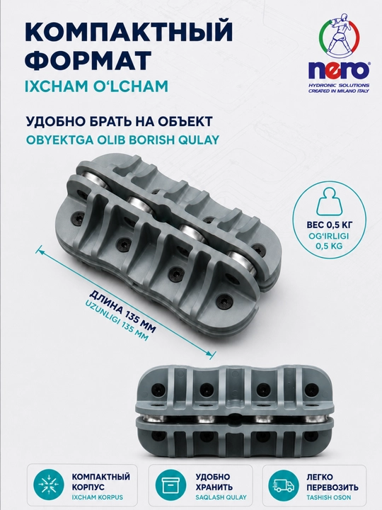 Nero NR-F46 / NR-F47 quvur to‘g‘rilagich, issiq pol uchun PERT Ø16 mm, qo‘lda