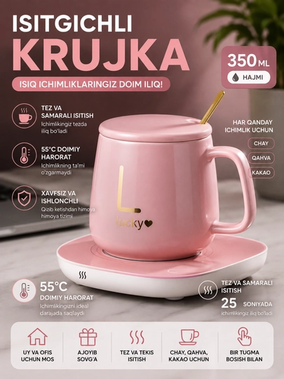 Кружка с подогревом, керамическая, с крышкой и ложкой, подарочный набор, 350 мл - 