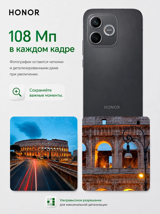 Cмартфон Honor 600 Lite 5G — 108 Мп, АКБ 6520 мАч, 256 ГБ, AMOLED 120 Гц