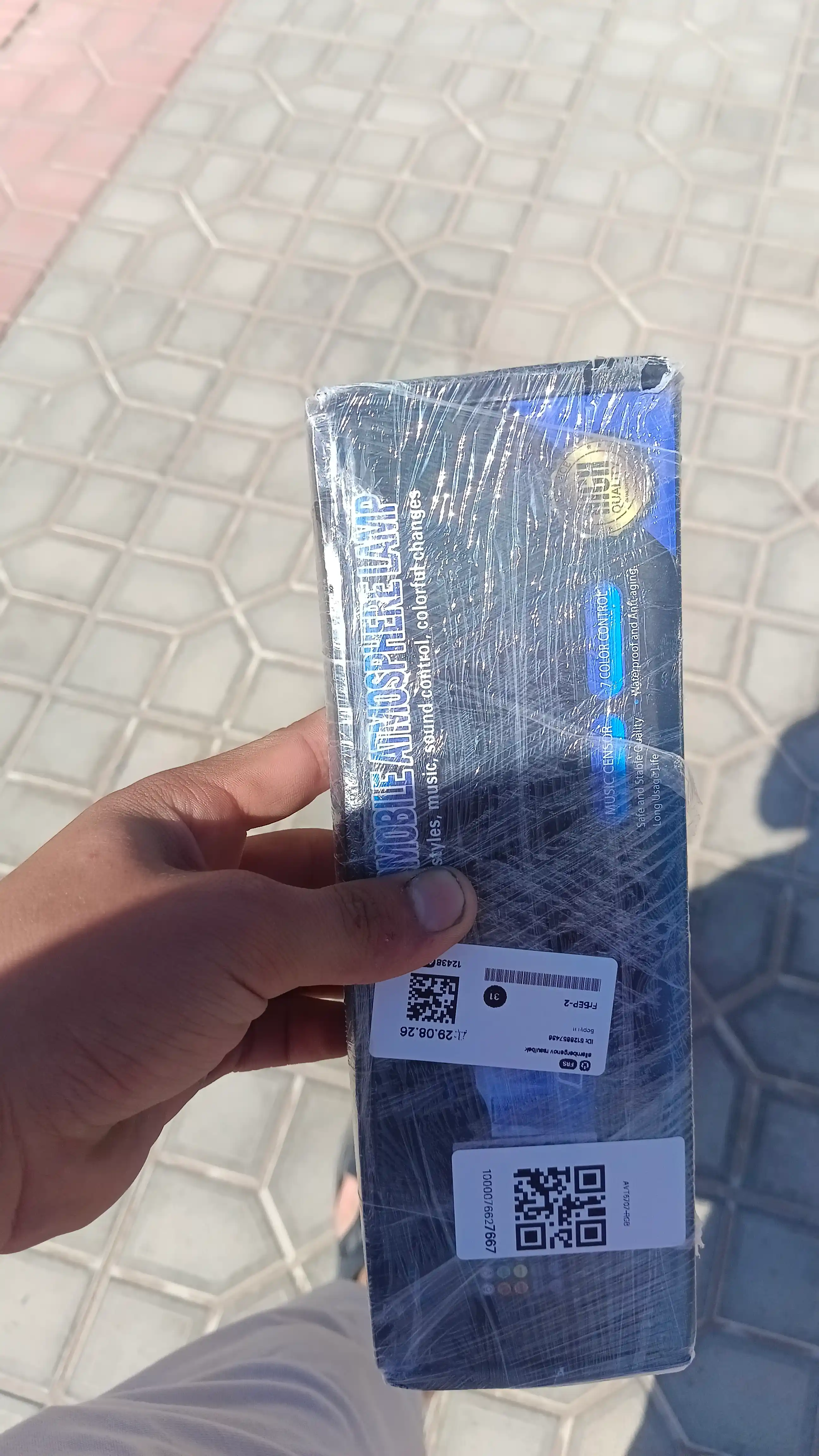 Светодиод RGB для салона автомобиля - 12 цветов, 8 функций освещения