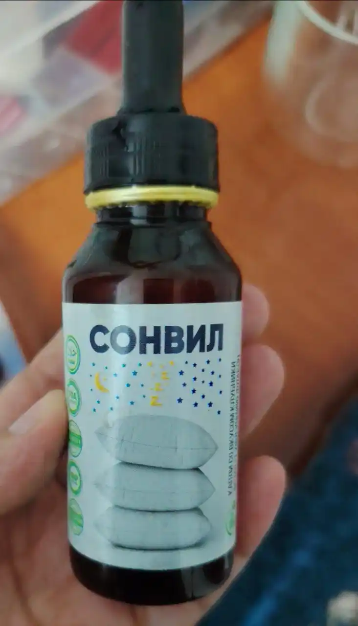 Sonvil – sog‘lom uyqu va tinchlanish uchun tomchi, melatonin + glitsin + L-teanin, 50 ml