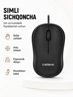 Желтый