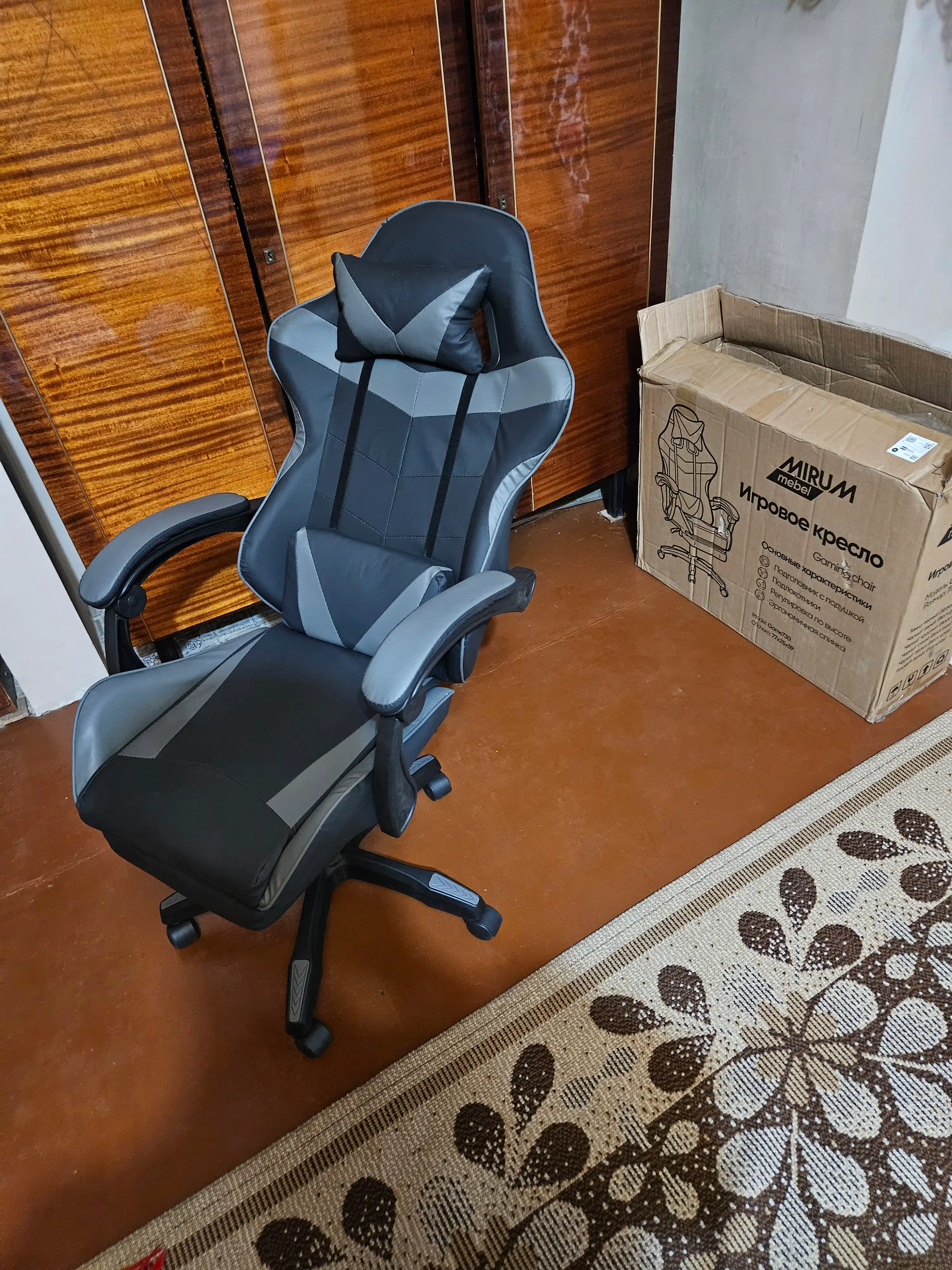 Game kreslo, 6 xil rangda, oyoq qo'ygich bilan, eko-kojadan, bosh va bel yostiqlari