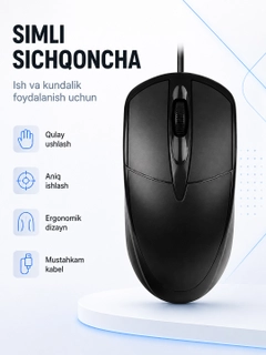 Синий
