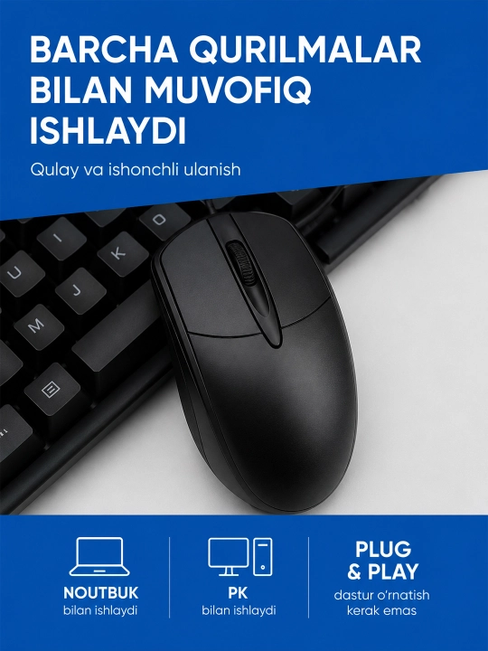 Проводная компьютерная мышь для ноутбука и ПК