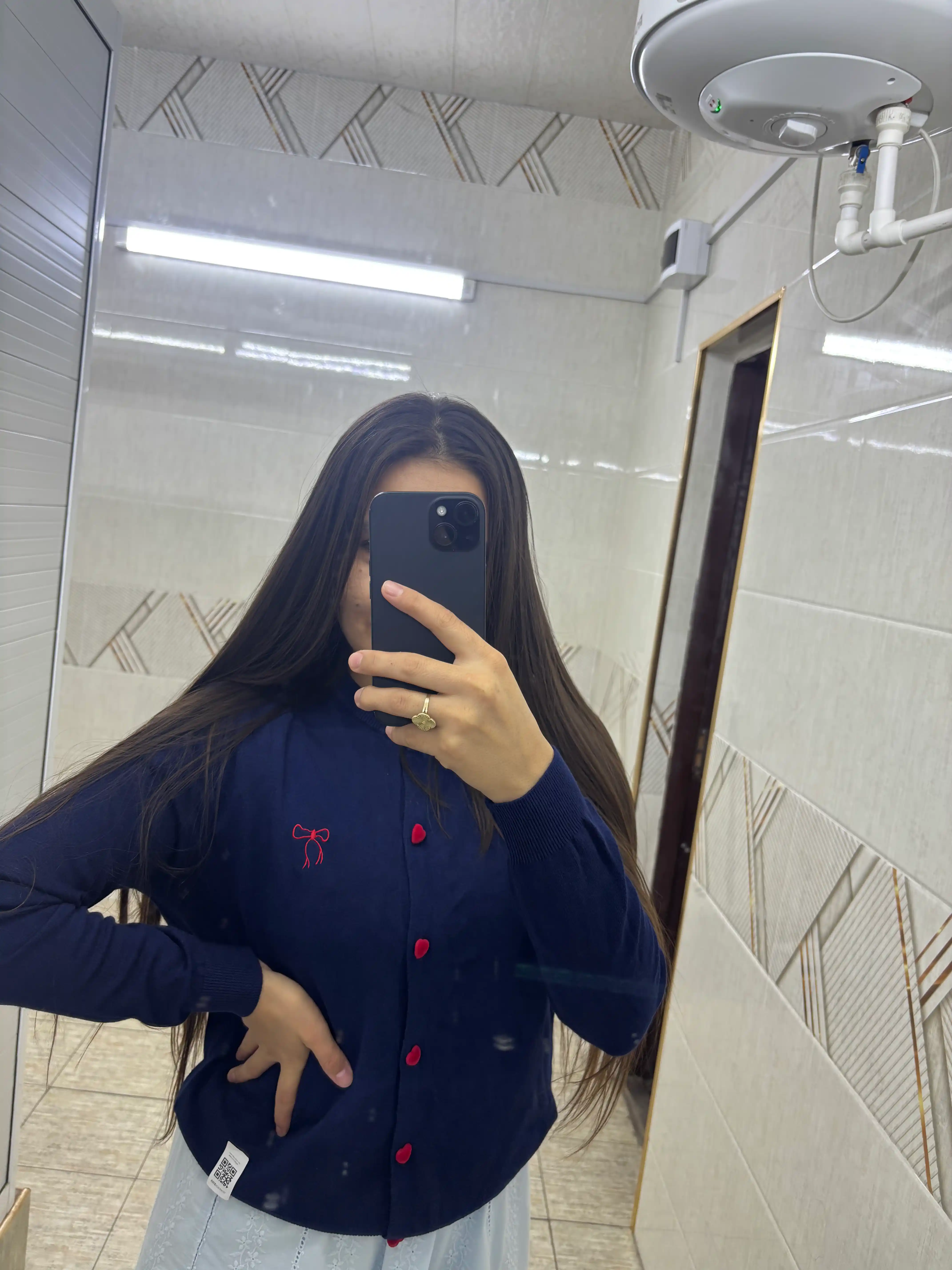 Женский кардиган