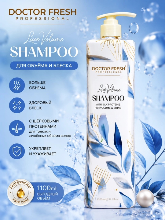 Doctor Fresh shampunlari, barcha sochlar uchun mos keladi, 1100 ml - 