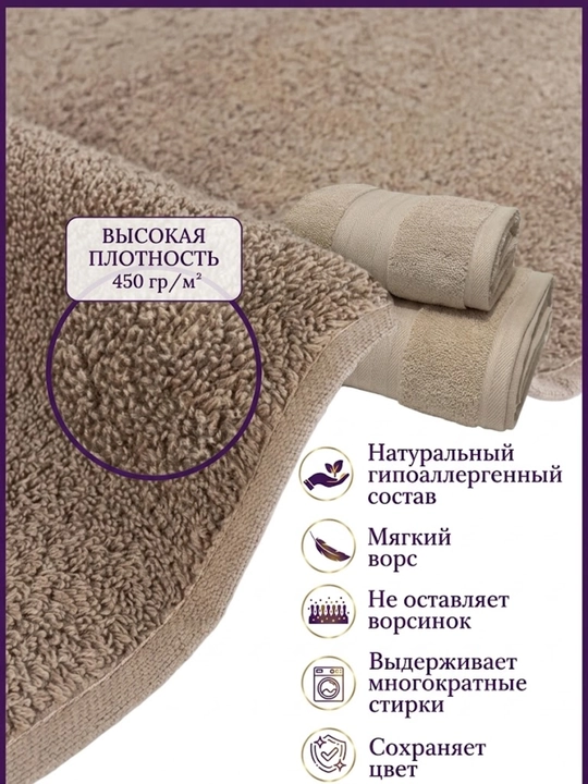 Yuz va hammom sochiqlari to'plami maxorli, banyo sochiq nabor