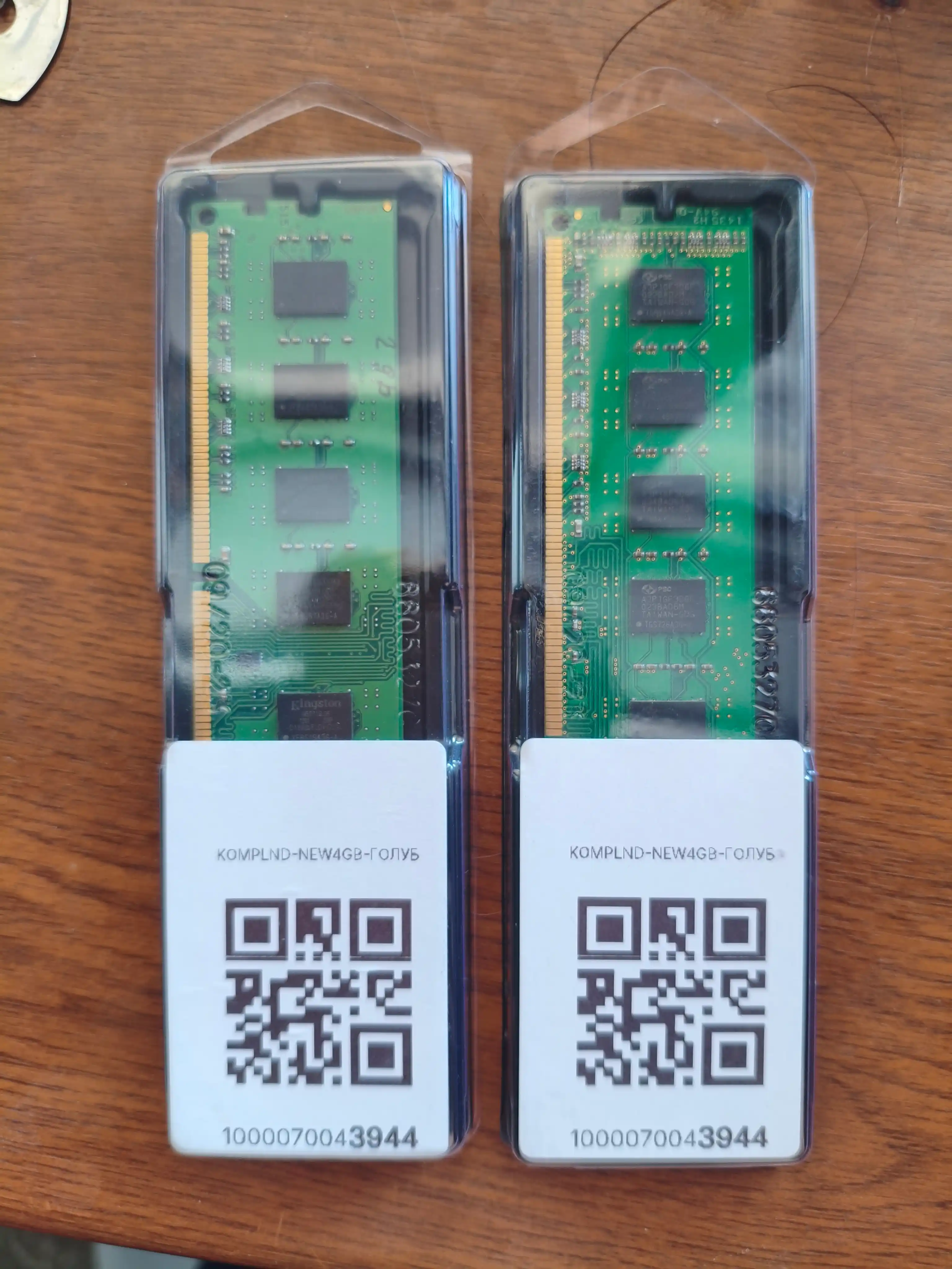 Operativ xotira 4GB DDR3 1333Mhz 1x4GB (PCHD3-4-1333) PC kompyuter uchun 