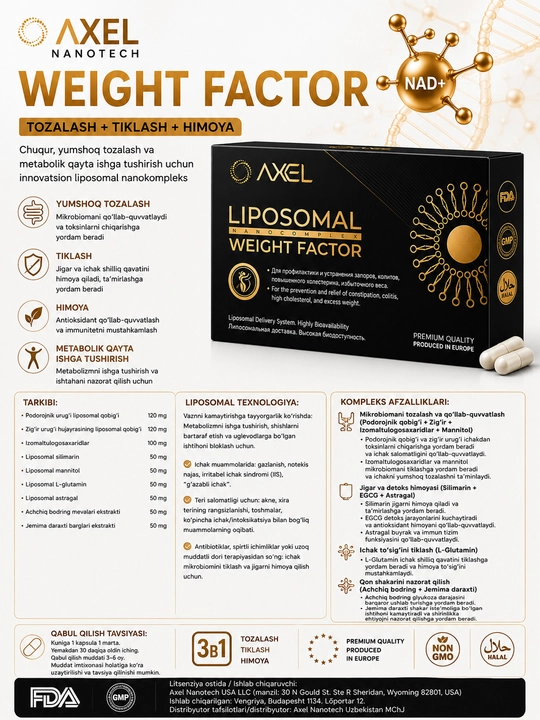 LIPOSOMAL WEIGHT FACTOR