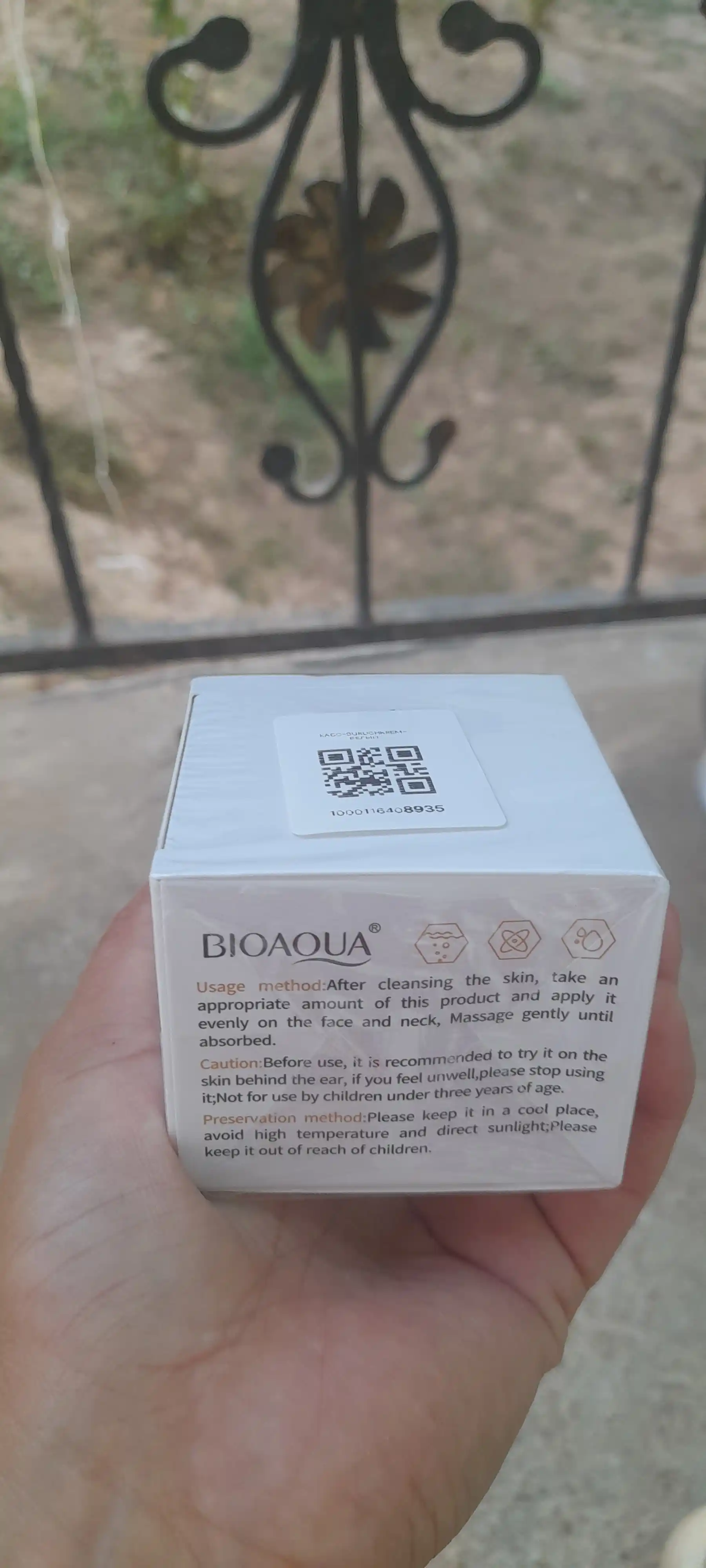 Увлажняющий крем для лица Bioaqua с экстрактом риса, 50 г