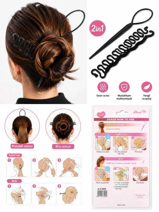 Soch turmaklash uchun 3 ta aksessuar to‘plami - 