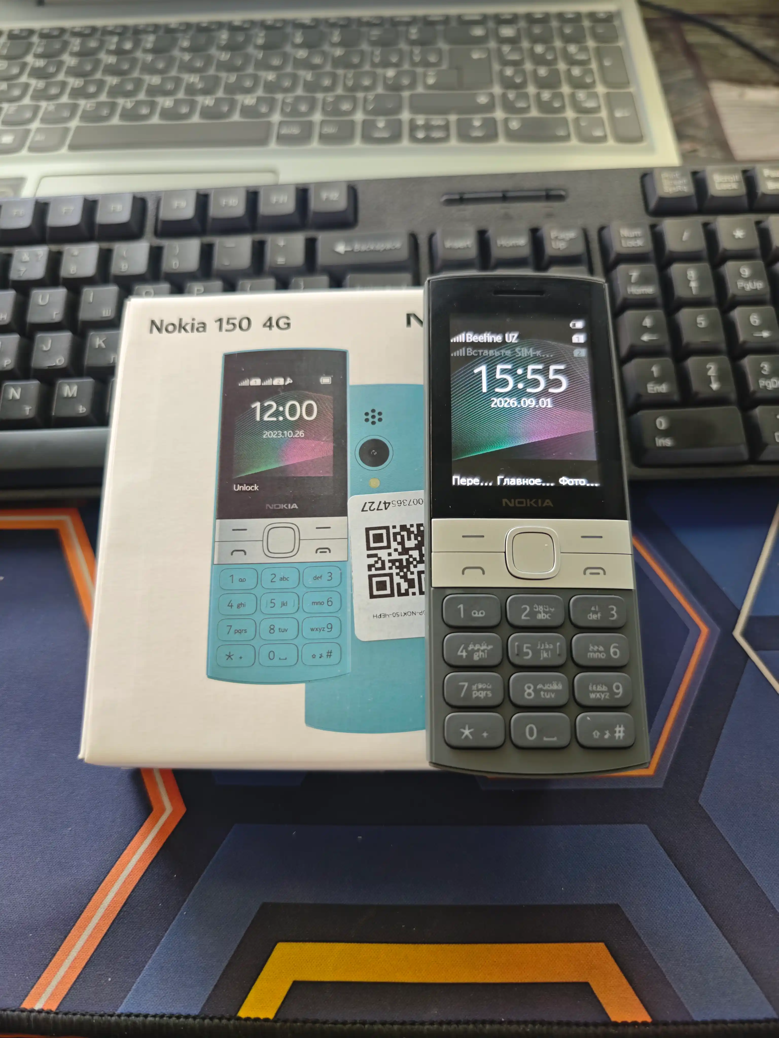 Nokia 150 Classic tugmali telefon 2 ta SIM karta