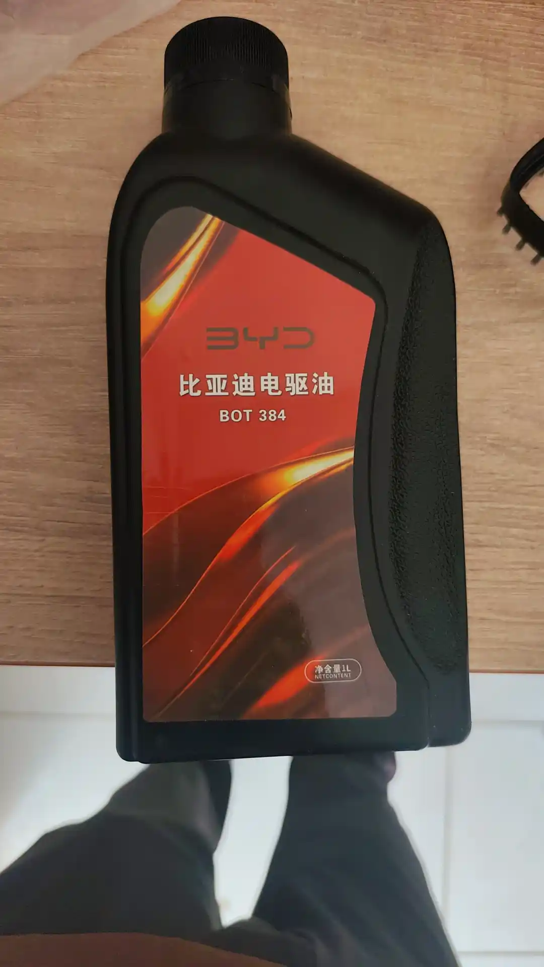 BYD BOT 384 reduktor moyi 1L, elektromobil va gibridlar uchun