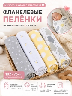 Серый