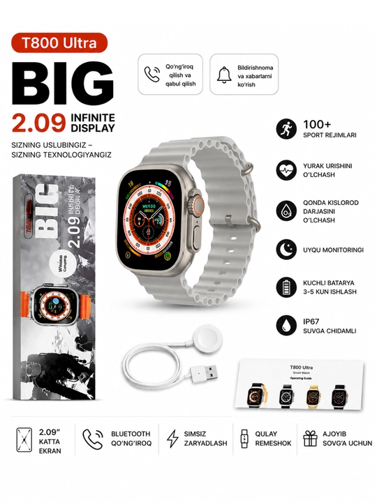 Смарт-часы T900 Ultra - 