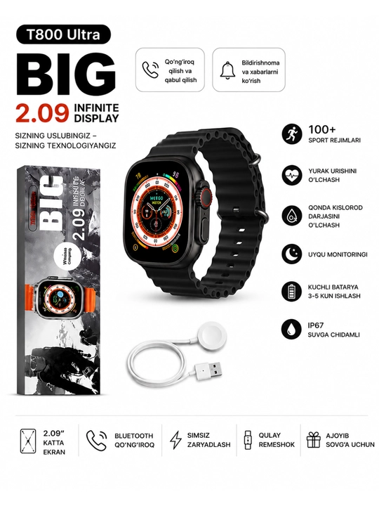 Смарт-часы T900 Ultra - 