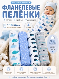 Синий