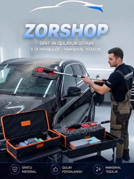 Автошвабра для автомобиля, моп для мойки машины, микрофибра, щетка для чистки авто