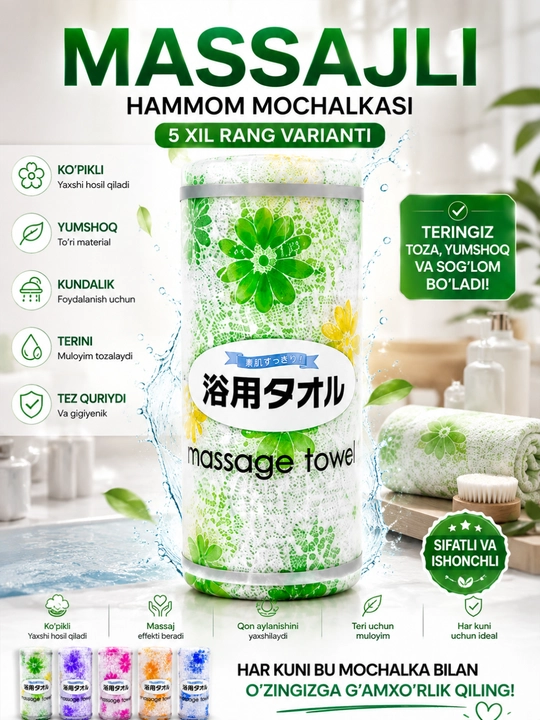 Yumshoq moychechak-gul - 