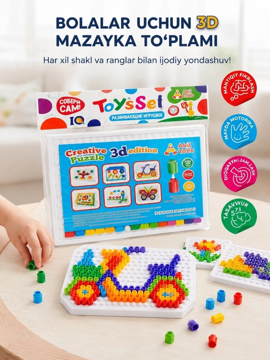 3D пазл, для детей 3+, красочная игрушка, пазл, развивающая игрушка, мозаики