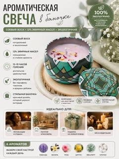 Бежевый меланж