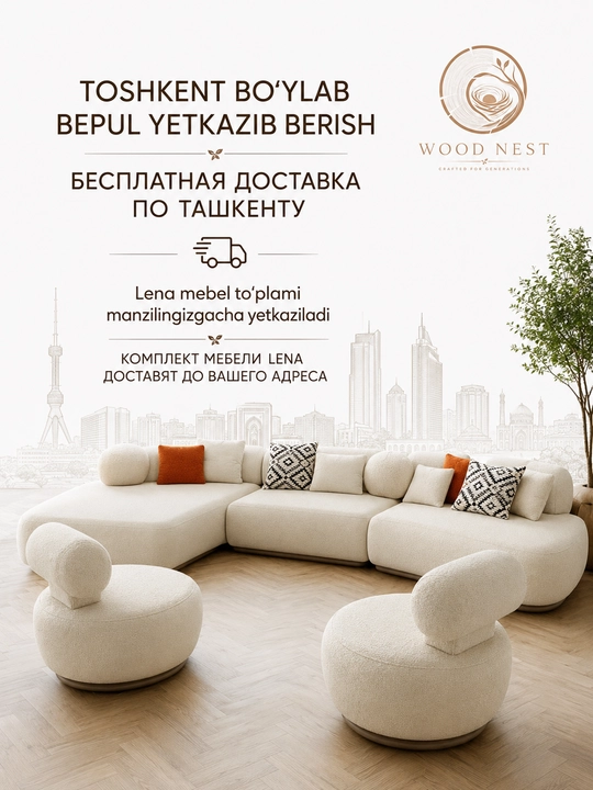 Lena yumshoq mebel to‘plami, modulli burchakli divan va 2 ta aylanadigan kreslo